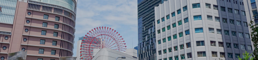 Location banner