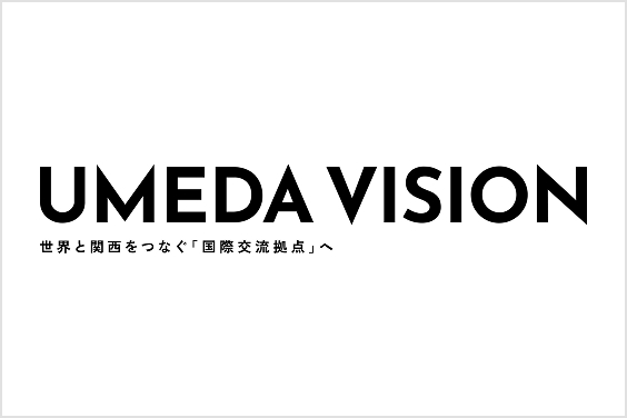 梅田ビジョン