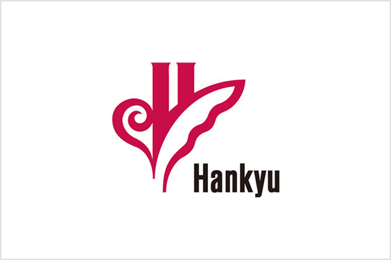 阪急電鉄