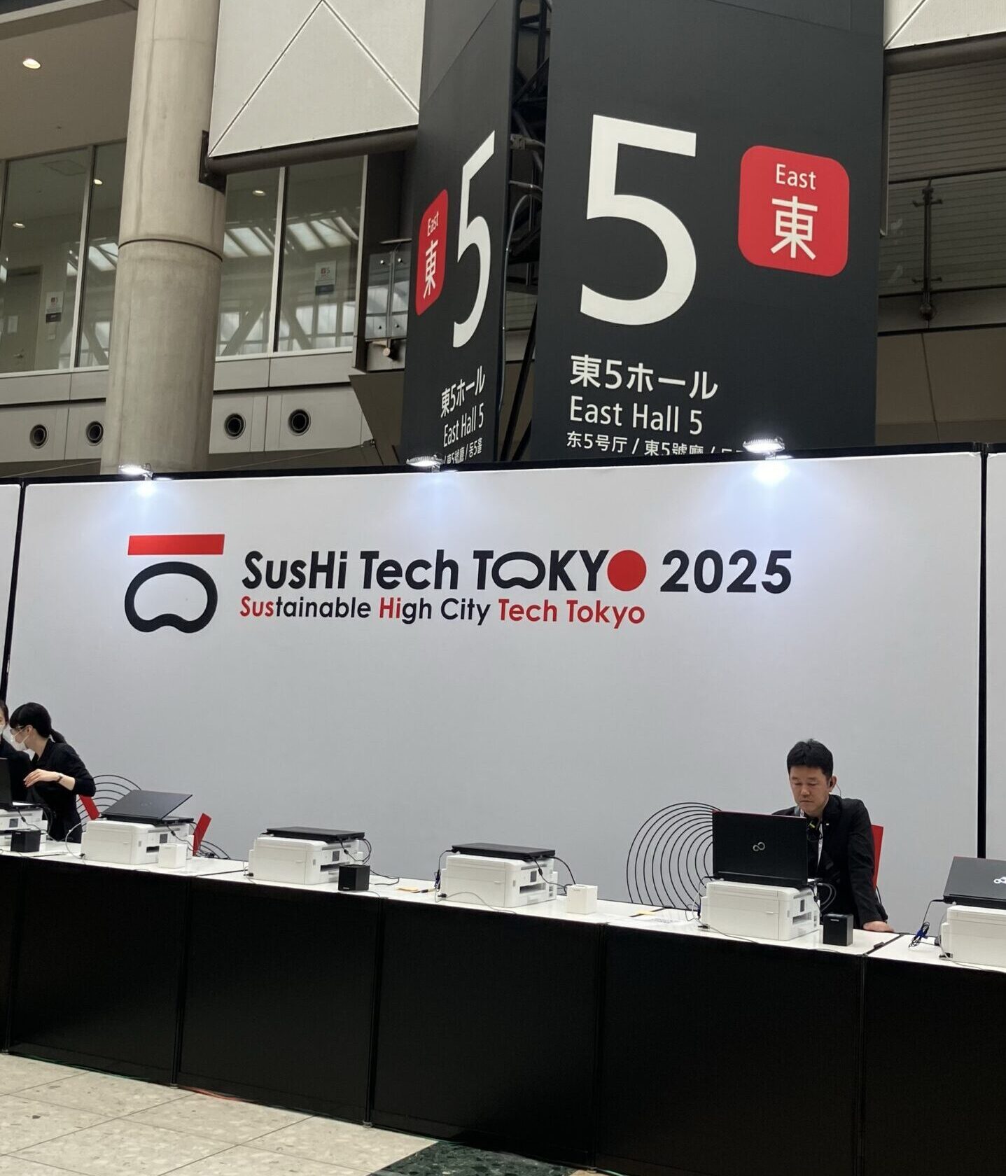 I attended SusHi Tech Tokyo 2025 (#eventreport)